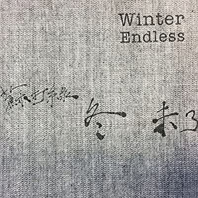 this is the image for the Winter Endless album